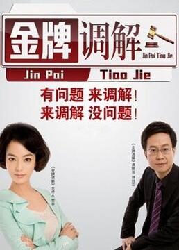 幸存者游戏