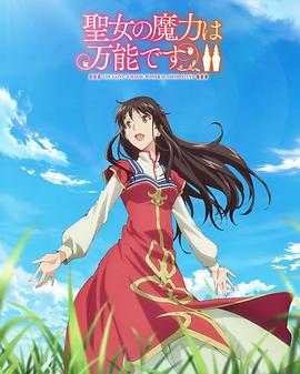 无语问苍天2010