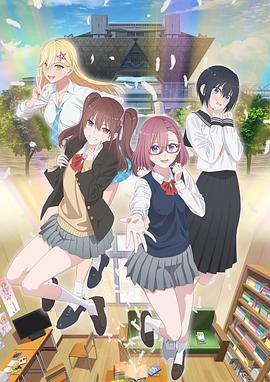 布拉格的大学生