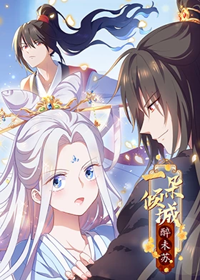 巴顿·芬克