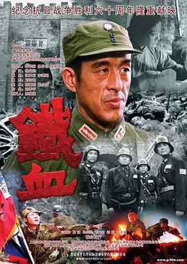 带子雄狼:出租孩子与武艺