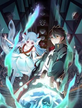 无人引航