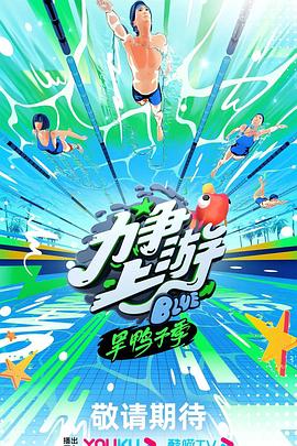 无限的爱