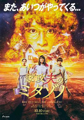 青衿志