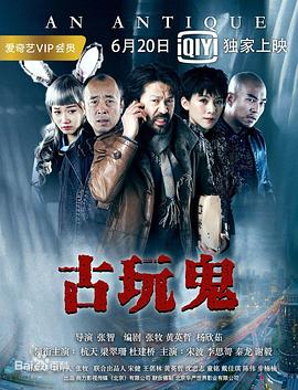 无手老师