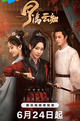 爱狗人士