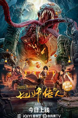 恶汉甜梦