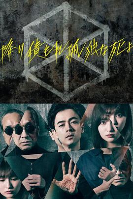 巴黎一妇人